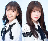 「SKE48 高畑結希＆谷真理佳が香川の魅力を伝えるラジオ番組がスタート！「アットホームで楽しい番組にしていきたいです！」」の画像1