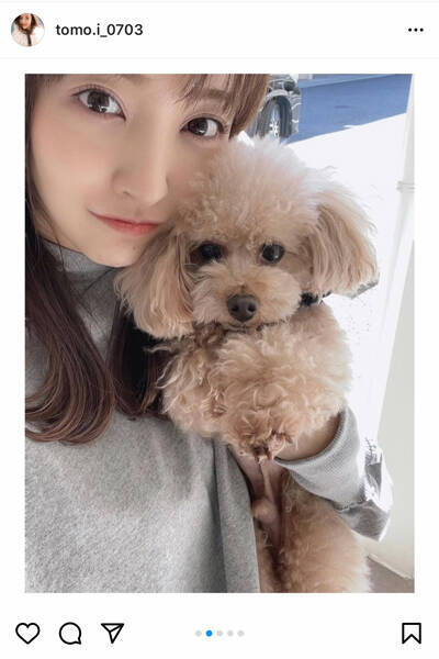 板野友美 可愛すぎて眩しい 愛犬とのツーショットを披露 21年3月29日 エキサイトニュース