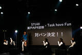 「STU48「瀬戸内PR部隊」が定期公演で「≠ME」と対バン！」の画像19