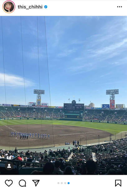 Nmb48 川上千尋 山本彩加と春のセンバツ高校野球を観戦 青春を感じました 21年3月30日 エキサイトニュース