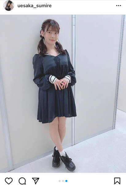 上坂すみれ 黒のミニワンピースコーデで同志をねぎらい 本日も大変毛深いです 21年4月16日 エキサイトニュース