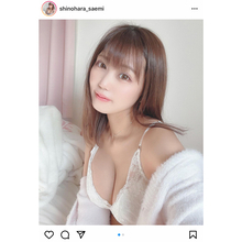 篠原冴美、透明感抜群で「めっちゃセクシー」なランジェリー姿を披露！