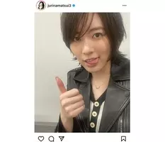 Ske48 松井珠理奈 外ハネ黒髪ショットが話題 なんて美しい お姉さんになったねぇ 年7月29日 エキサイトニュース