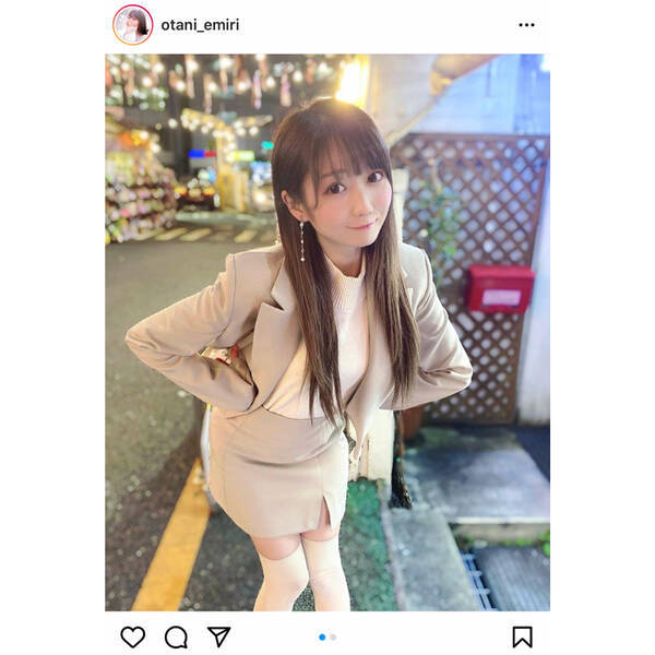 Love 大谷映美里のol風コーデで絶対領域を披露 上司になってください 21年4月25日 エキサイトニュース