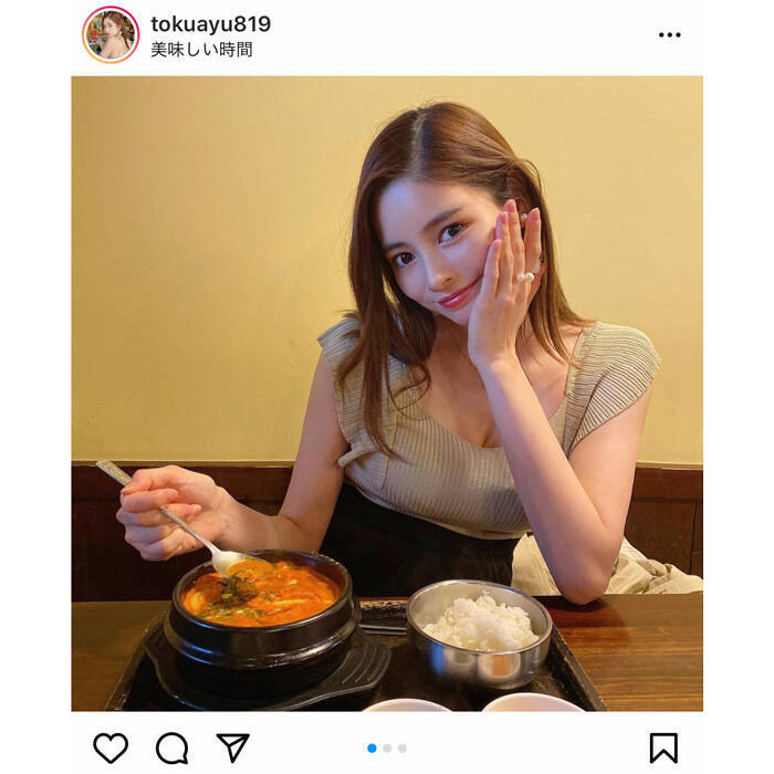 得あゆみ 出産前のムチムチボディで韓国料理を食べるショットを公開 美しすぎる妊婦 21年5月1日 エキサイトニュース