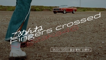 乃木坂46、27thシングル「ごめんねFingers crossed」の特設サイトが公開！