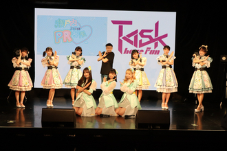 STU48「瀬戸内PR部隊」がTask have Funと対バン実施！次回公演ではラストアイドルと共演決定