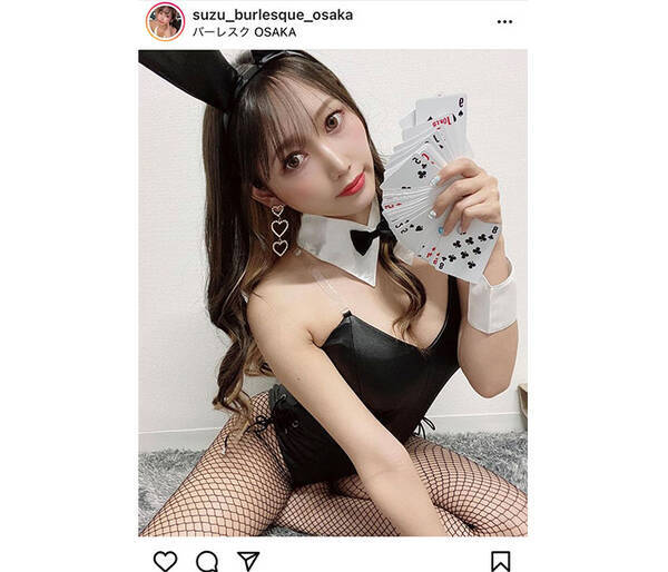 バーレスク大阪 すず バニーガールコスプレで魅せる むちむち ボディ 21年5月14日 エキサイトニュース