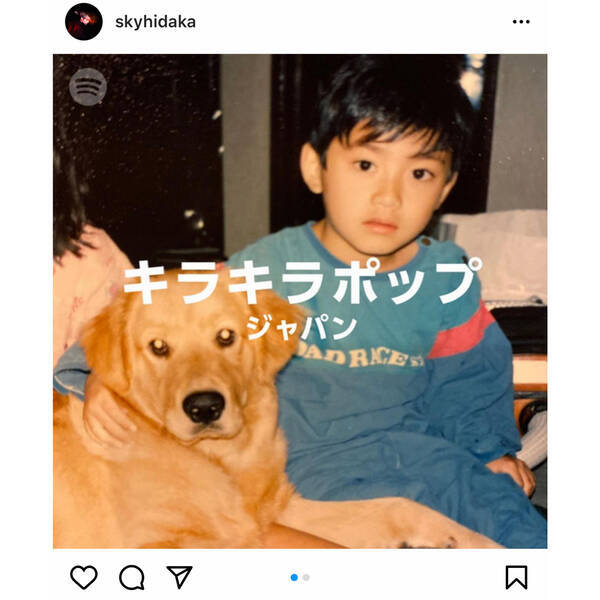 Sky Hiが幼少期の写真を公開 子供の頃から綺麗すぎます ずっとかっこいい 21年5月15日 エキサイトニュース