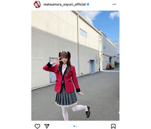 乃木坂46 松村沙友理、「楽しみに待っていてね」映画『賭ケグルイ』公開再延期にコメント