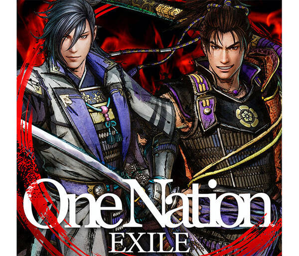 Exile ゲーム 戦国無双5 テーマソング One Nation の配信がスタート 21年5月27日 エキサイトニュース