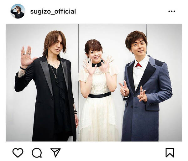 Sugizoがヒャダイン Juice Juice 金澤朋子と3ショット公開 21年5月28日 エキサイトニュース