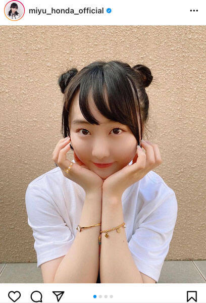 本田望結がお団子ヘアの写真公開にファン歓喜 21年6月2日 エキサイトニュース