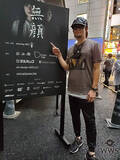 「【動画】造形アーティスト・Amazing JIROが渋谷センター街でお化け屋敷’無顔’プロジェクトの魅力を語る！」の画像2