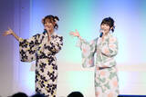 「古畑奈和、江籠裕奈らSKE48メンバーが浴衣姿でランウェイを彩る！」の画像34