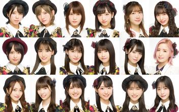 AKB48、1年半ぶりのシングルタイトルは『根も葉もRumor』！谷口めぐ、千葉恵里、西川怜、横山結衣が初選抜入り