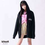 「SKE48 末永桜花が「kitson me」とコラボしたアイテムを発売」の画像5