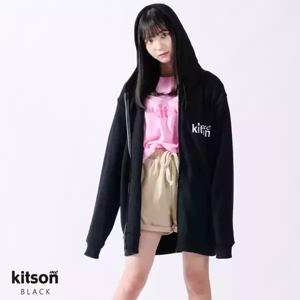 「SKE48 末永桜花が「kitson me」とコラボしたアイテムを発売」の画像