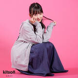 「SKE48 末永桜花が「kitson me」とコラボしたアイテムを発売」の画像2