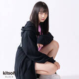 「SKE48 末永桜花が「kitson me」とコラボしたアイテムを発売」の画像4