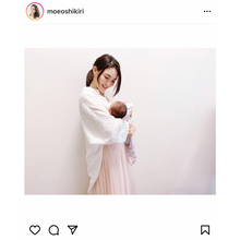 押切もえ、出産報告で赤ちゃん抱いた写真を公開！「幸せオーラ溢れております」