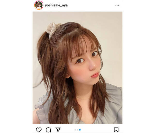 吉崎綾 大人カワイイちょんまげヘアにキュン 21年7月24日 エキサイトニュース