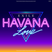 EXILE、約14年ぶりとなる夏曲「HAVANA LOVE」のMVを公開！