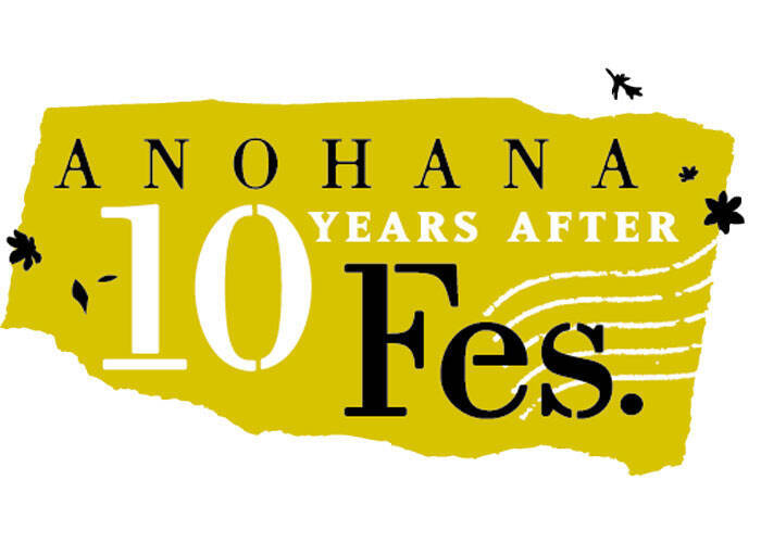 あの日見た花の名前を僕達はまだ知らない Anohana 10 Years After Fes キャスト 詳細ついに解禁 21年8月3日 エキサイトニュース