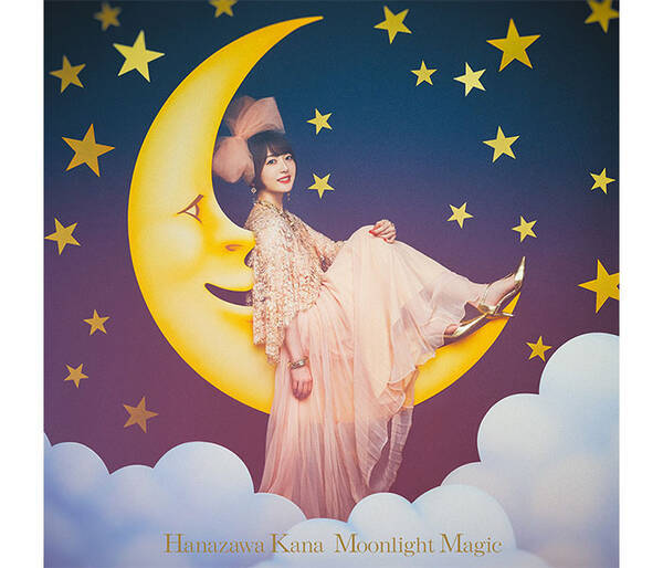 「花澤香菜、『Moonlight Magic』MVフルサイズが今夜プレミア公開」の画像