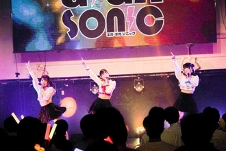 ヒップバーン、迫力のダンスや歌唱でステージを席巻＜GIGA・GIGA SONIC Powered by TSC＞