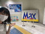 「NGT48 佐藤海里、引退する「Max」へ感謝のメッセージ「本当にたくさんお世話になりました」」の画像3