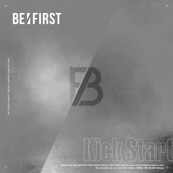 Be Firstの新曲 Kick Start が早くも歌詞サイト1位 今夜ティザー映像公開 21年10月5日 エキサイトニュース