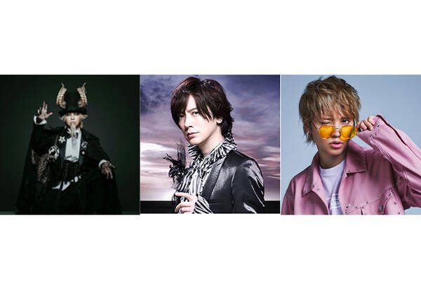 Hyde 黑ミサ 21 Halloween にdaigo 手越祐也のゲスト出演決定 21年10月6日 エキサイトニュース