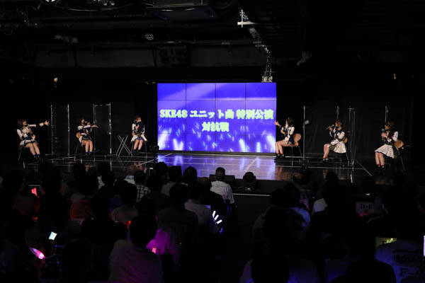 【どうするおしりん!?】SKE48 6期生がリーダーとして特別公演開催! メンバーくじ引きで早くも波乱!?