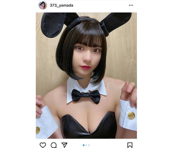 山田南実 バニーガールコスプレでデコルテ 美乳披露 21年11月7日 エキサイトニュース