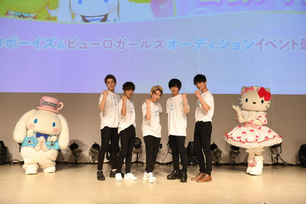サンリオ公式アイドルグループが誕生 元nmb48 坂本夏海ら12名が合格 21年11月8日 エキサイトニュース