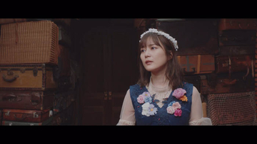 乃木坂46 生田絵梨花、最後のセンター曲『最後のTight Hug』MVが公開
