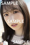 「AKB48 小栗有以の1st写真集タイトルが「君と出逢った日から」に決定」の画像5