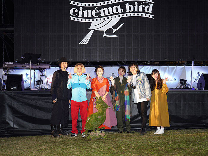 齊藤工発案の移動式映画館 Cinema Bird が葛西臨海公園で野外上映 21年11月21日 エキサイトニュース