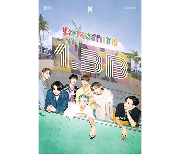 Bts Dynamite Mvが13億回再生を突破 21年11月22日 エキサイトニュース