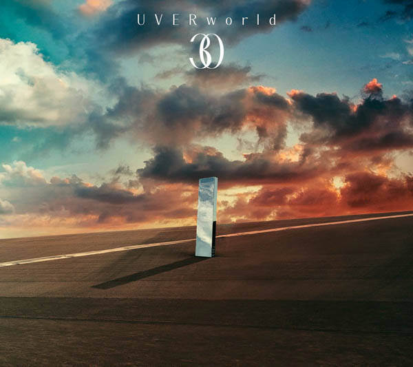 UVERworld、2年ぶりとなるアルバムタイトルは『30』山田孝之、青山テルマコラボ曲も収録