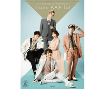 AAA、名古屋限定のコラボ商品を発売