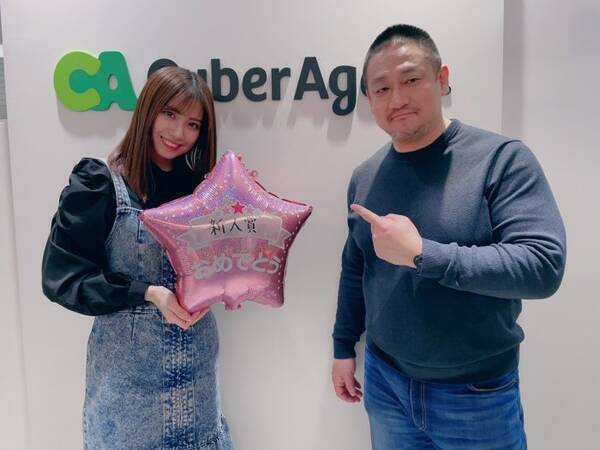 SKE48 荒井優希が「2021年度プロレス大賞」新人賞に選出!「気合を入れてしっかり頑張っていきたい」
