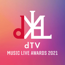 初開催された「dTV MUSIC LIVE AWARDS 2021」、最優秀賞はBTSのライブ作品に決定