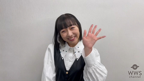 【動画】SKE48・須田亜香里から2022年新年あけおめメッセージ！「さらに新たな一面を見せたい」