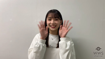 【動画】元AKB48・後藤萌咲から2022年新年あけおめメッセージ！「自分が作った何かをみなさんに届けたい」