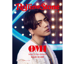 【ØMI】三代目JSB・登坂広臣が「Rolling Stone Japan」で単独初表紙に登場「影」と「光」を表現
