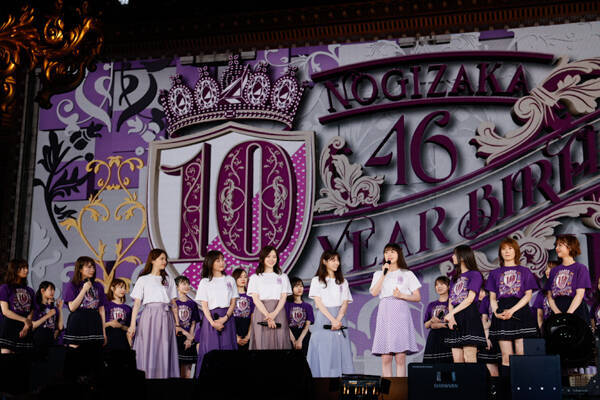 乃木坂46「10th YEAR BIRTHDAY LIVE」の映像作品が発売