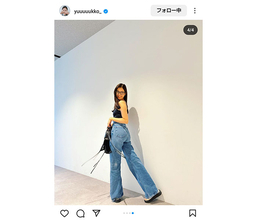 新木優子、素材を活かした私服紹介も「スタイル良すぎて、、足ながーー！どうなってるの」との声