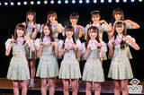 「AKB48・17期研究生による「ただいま恋愛中」公演が初日「私たちはスタートラインに立てたばかり」」の画像20